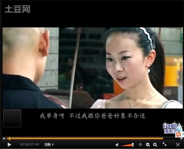 《混混》焦作人拍的电影